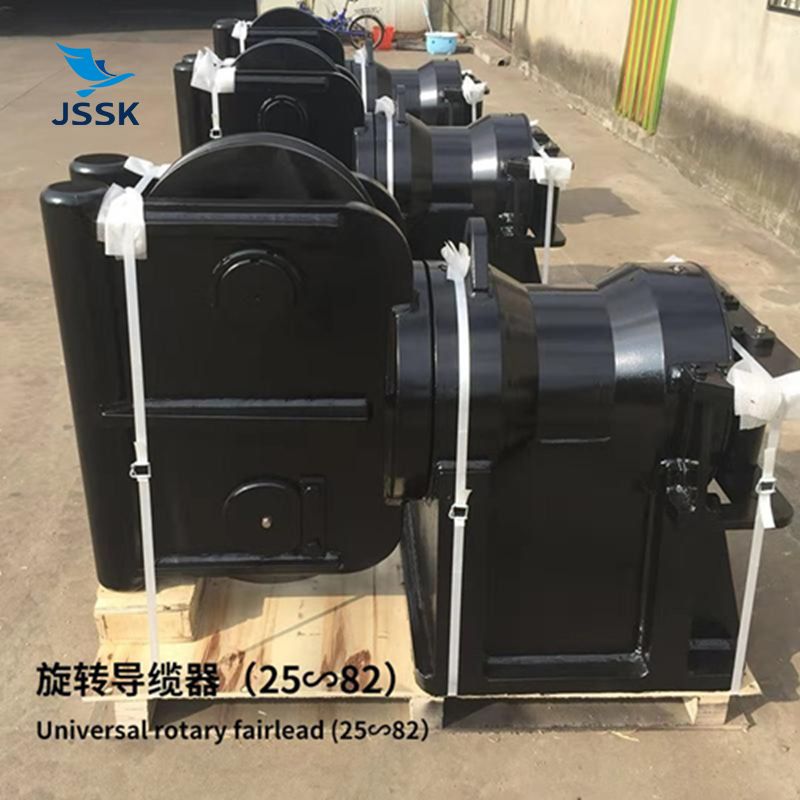 旋轉導纜器（25~82）