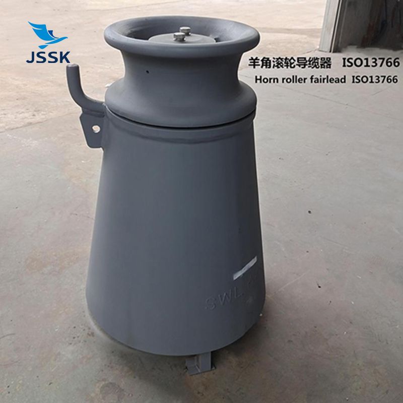 羊角滾輪導纜器