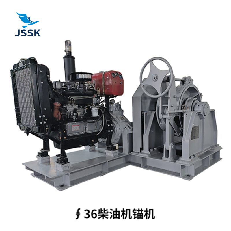 柴油36mm錨機(jī)裝置