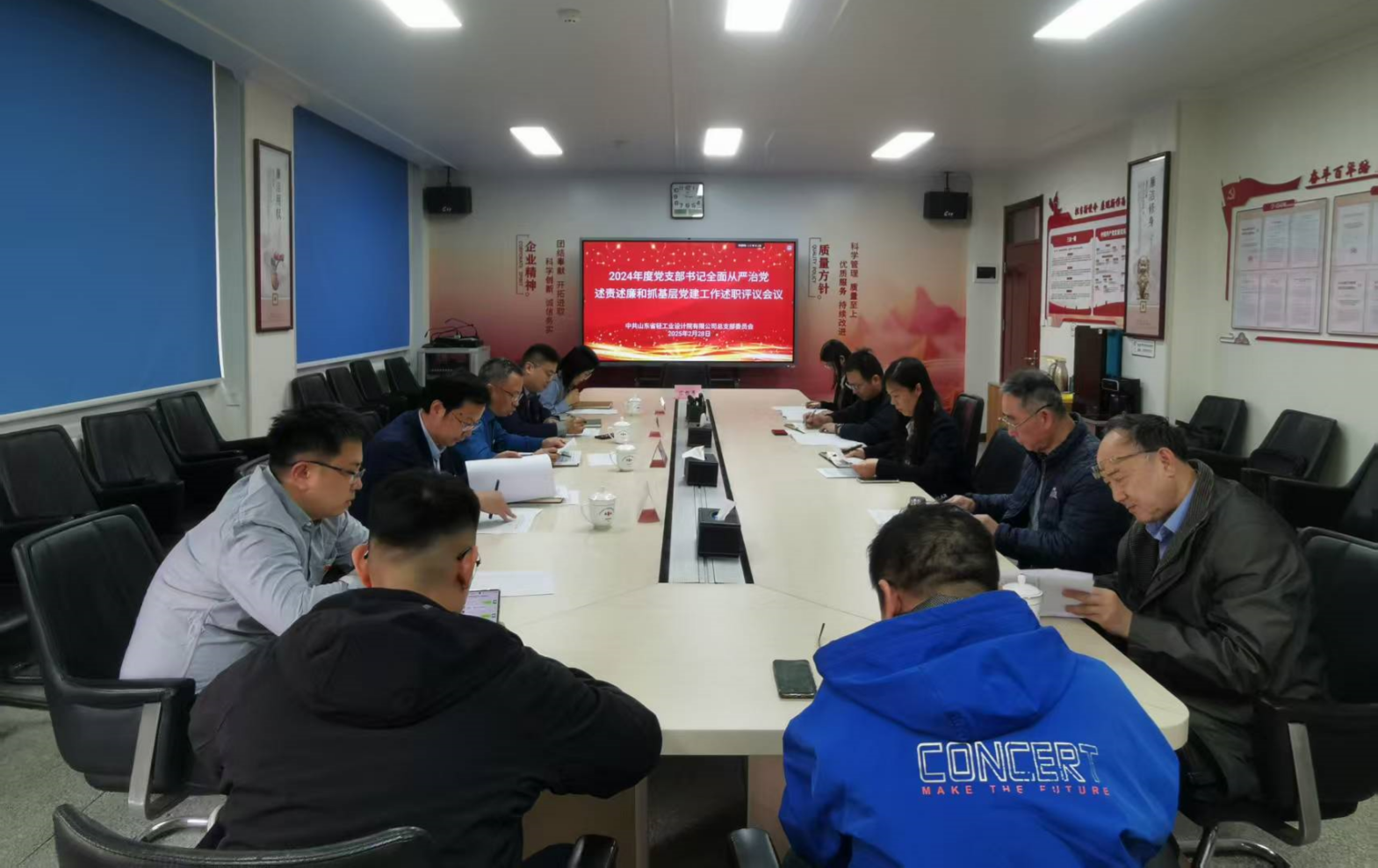 2bc54746ec682efed1cc909b81362ba_副本 2bc54746ec682efed1cc909b81362ba_副本